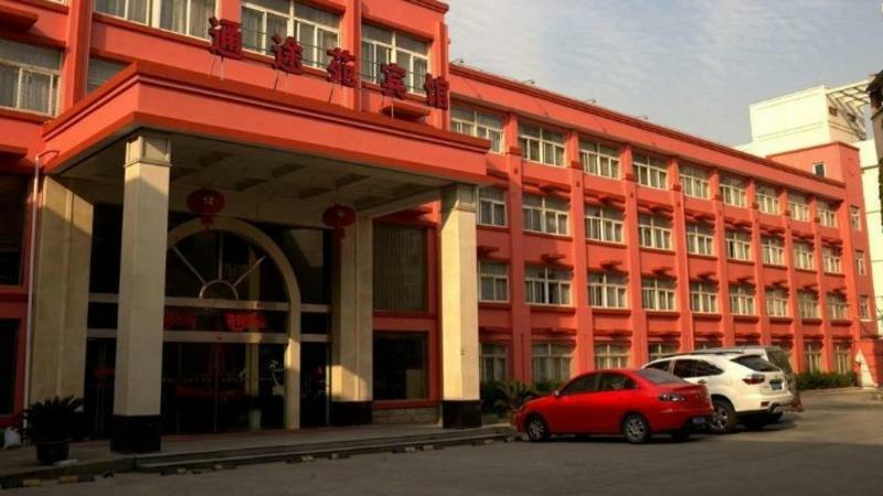 Hotel Tong Tu Yuan Ning-po Exteriér fotografie